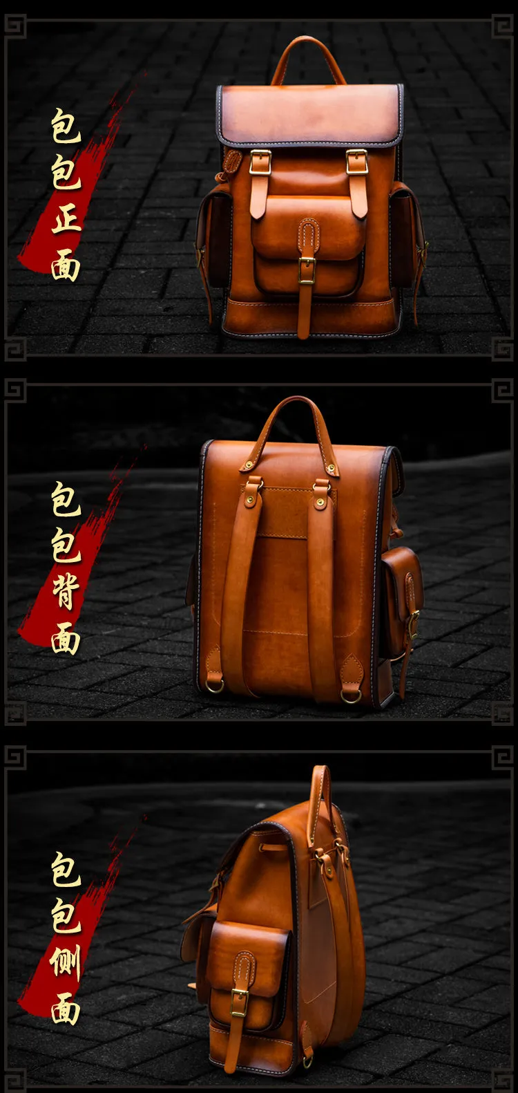 Men and Women Handmade Elaborate Works Cow Leather Backpacks
