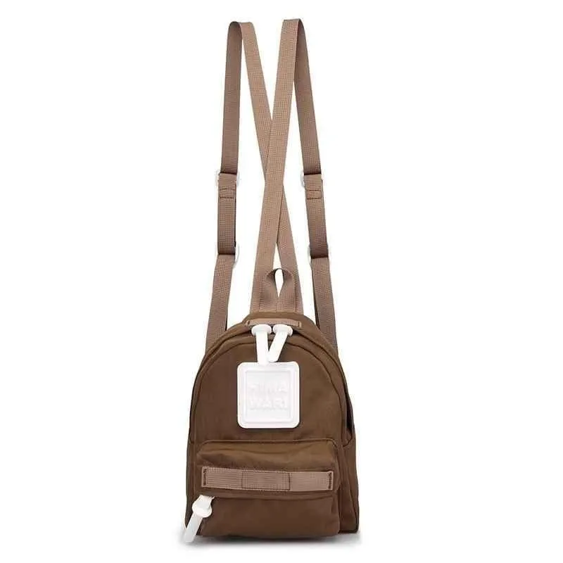 Mini Toddler Backpacks - Brown