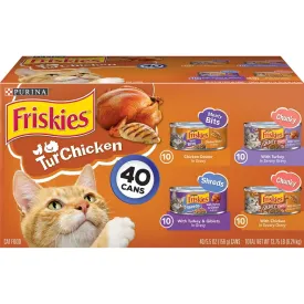 Purina  Turchicken Gravy Wet Cat Food, Soft Variety Pack, 5.5 Oz Cans (40 Pack)
